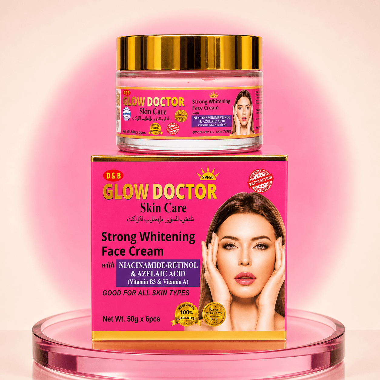 Ultra-sharp studio view of the GLOW DOCTOR Strong Whitening pink jar and product box